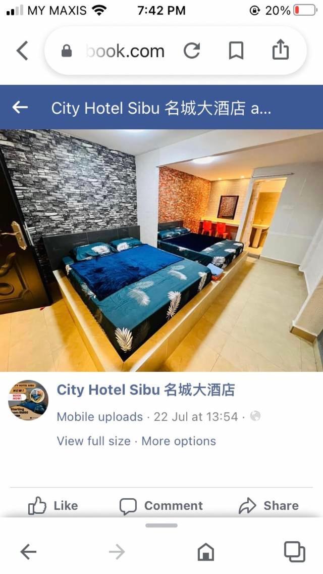 City Hotel 诗巫 外观 照片